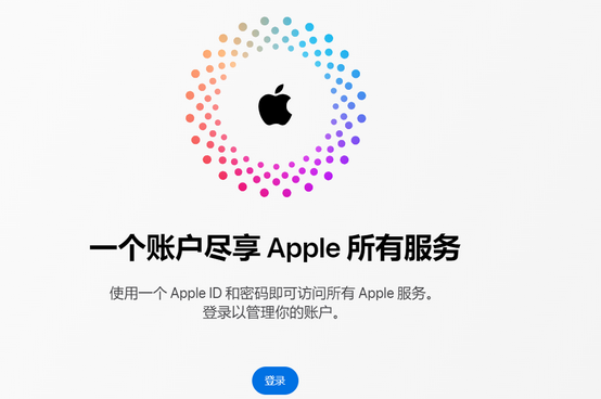 桓仁iPhone维修中心分享iPhone下载应用时重复提示输入账户密码怎么办 