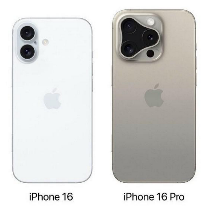 桓仁苹果16维修网点分享iPhone16系列提升明显吗 