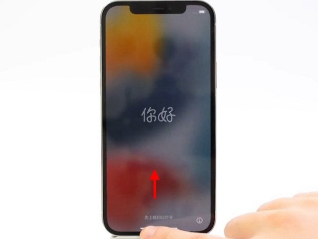 桓仁苹果14维修店分享iPhone14的激活步骤 