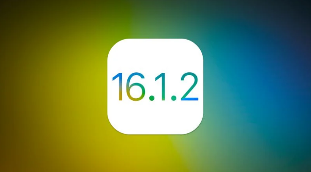 桓仁苹果维修分享iOS 16.2有Bug能降级吗？ iOS 16.1.2已关闭验证 