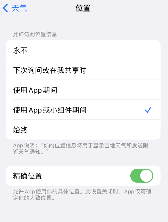 桓仁苹果服务网点分享你会去哪购买iPhone手机？如何鉴别真假 iPhone？ 