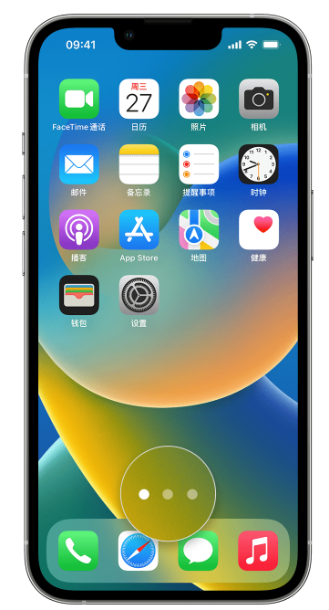 桓仁苹果手机维修分享iPhone 已安装的应用不见了怎么办 