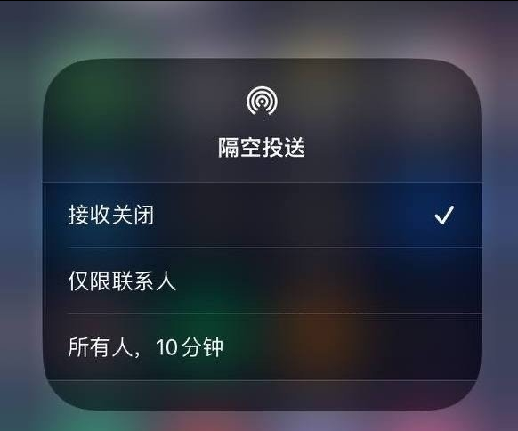 桓仁苹果手机维修分享iOS 16.1.1 正式版修复了哪些问题 