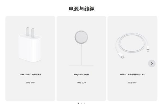 桓仁苹果手机维修分享相比iPhone 14，iPhone 15有哪些变化和改进 