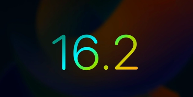 桓仁苹果手机维修分享iOS16.2 正式版什么时候发布 