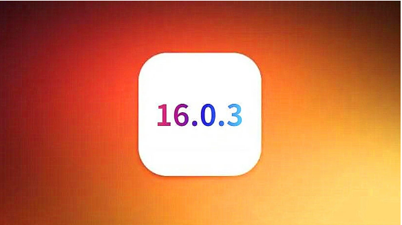 桓仁苹果手机维修分享iOS16.0.3正式版值得更新吗 