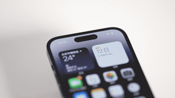 桓仁苹果14维修分享如何告诉别人你换了iPhone 14 Pro 