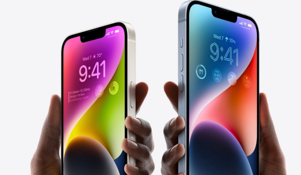 桓仁苹果14维修分享iPhone 14系列支持的eSIM卡有哪些优点 