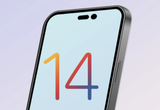 桓仁苹果14维修分享苹果iPhone14最快什么时候可以到手 