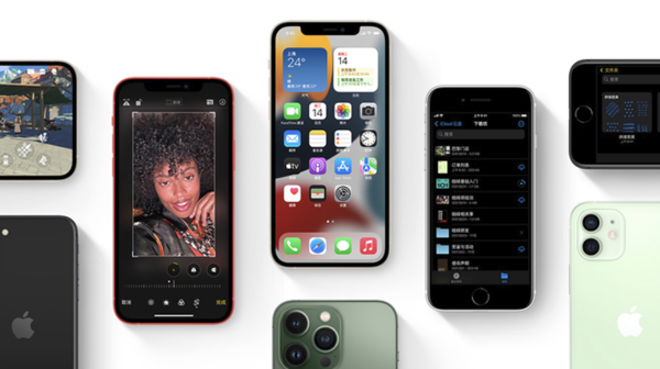 桓仁苹果手机维修分享iPhone14Pro涨价吗 