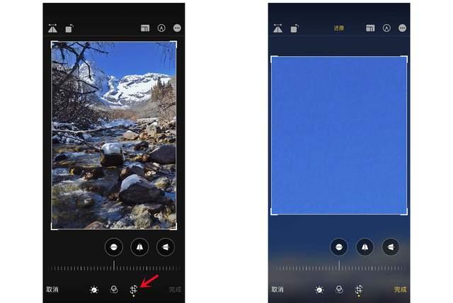 桓仁苹果手机维修分享iPhone手机如何使用裁剪功能隐藏照片 