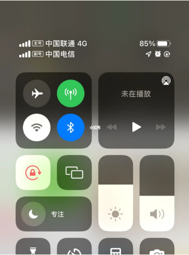 桓仁苹果手机维修分享iPhone双卡信号解决办法 