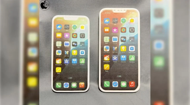 桓仁苹果手机维修分享苹果会发布6.7 英寸屏 iPhone SE 4 Plus 机型吗 