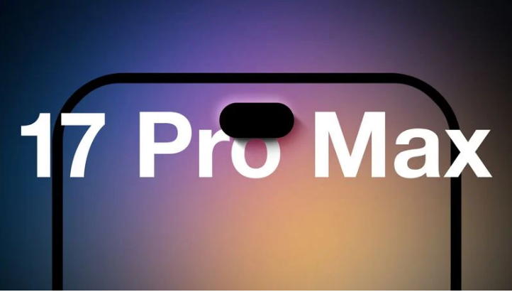 桓仁苹果手机维修分享12GB RAM升级将仅限于 iPhone 17 Pro Max 
