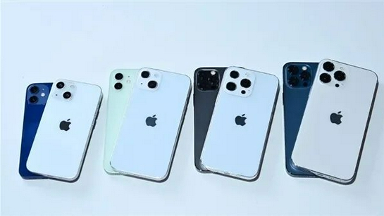 桓仁苹果手机维修分享iPhone 13价格怎么样 