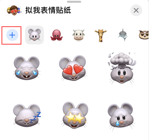 桓仁苹果手机维修分享iPhone 12 小技巧 