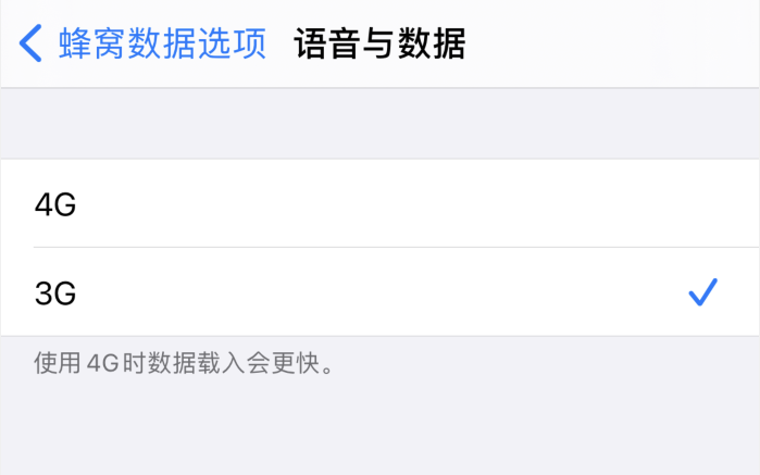 桓仁苹果手机维修分享iPhone 更新系统后找不到“个人热点”选项怎么办 