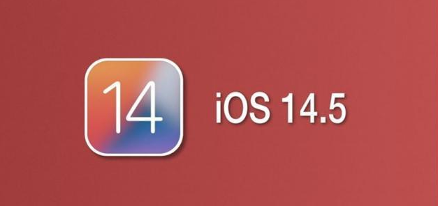 桓仁苹果手机维修分享iOS14.5正式版本周要到 