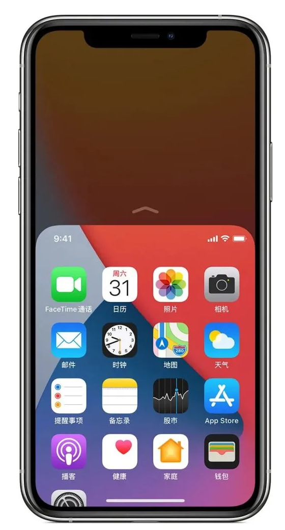桓仁苹果手机维修分享iPhone 12单手点按屏幕使用方法 