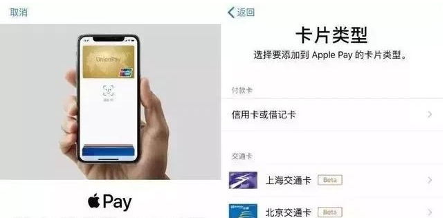 桓仁苹果手机维修分享iPhone12 手机NFC使用方法 