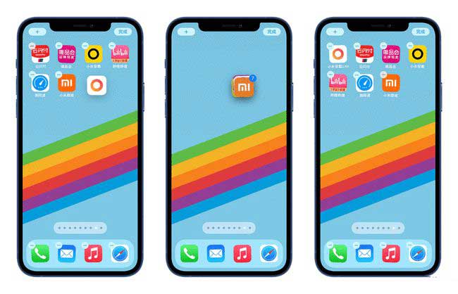 桓仁苹果手机维修分享iPhone 12如何批量移动 App 图标 
