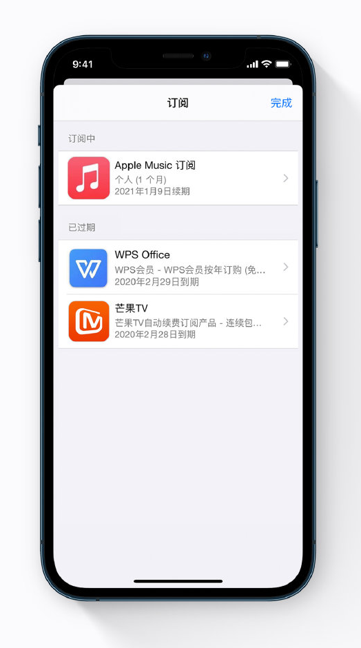 桓仁苹果手机维修分享小技巧 