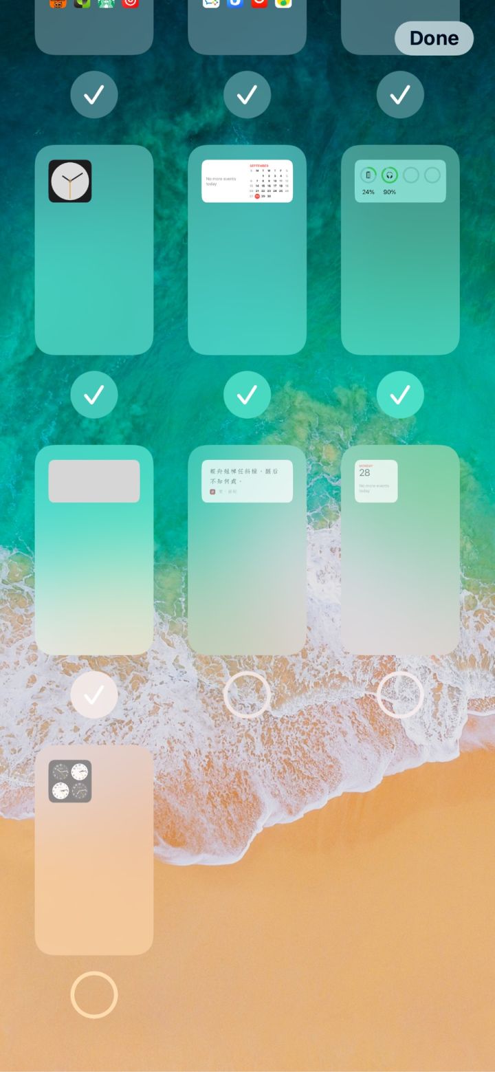 桓仁苹果手机维修分享iPhone 升级 iOS 14 后的四个实用小技巧 