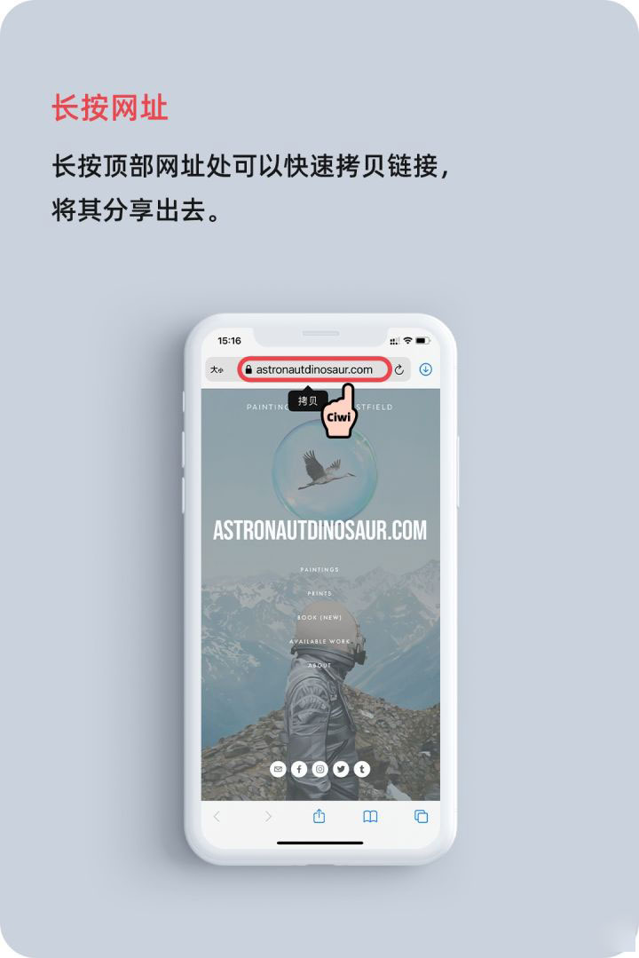 桓仁苹果手机维修分享iOS 14 教程 