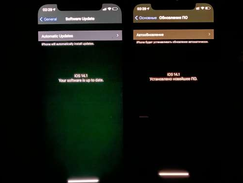桓仁苹果手机维修分享iPhone12问题汇总 