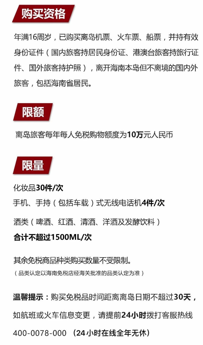 桓仁苹果手机维修分享琼版 iPhone 12 售价 4784 元起，如何才能买到 