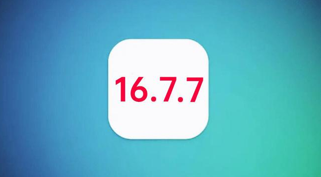 桓仁苹果手机维修分享iOS 16.7.7正式版升级_iOS 16.7.7 正式版一键刷机教程 