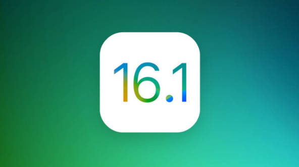 桓仁苹果手机维修分享iOS 16.1 RC版升级_iOS 16.1 RC版一键刷机教程 