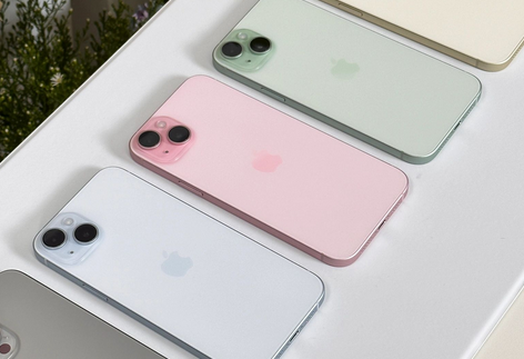 桓仁iPhone15序列号查询分享如何查找苹果15手机序列号的位置